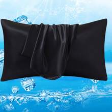 1pc Satin Smooth Cooling Pillowcase (No Pillow Included), Soft And Breathable Solid Color Pillow Cover, For Men And Women, A Gift For Him Or Her, Protecting Hair And Skin,  Silk Pillowcase Cover For Bedroom Sofa Home Decoration