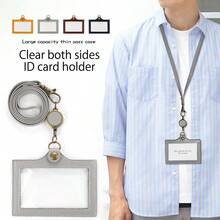 1入組雙面透明膠卡套，帶有古銅色可縮攏掛繩，方便辦公室員工卡、學生證和簡易攜帶式卡片套