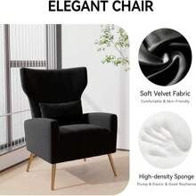 Nalupatio 1-Piece Modern Velvet High-Back Armchair, Upholstered Lounge Chair, Reading Chair, With Lumbar Support, Metallic Gold Legs, Suitable For Living Room And Bedroom