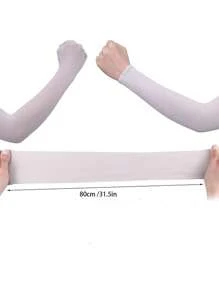 1 Pair Summer Ice Sleeves - Keep Cool And Protect From Harmful Sun Rays