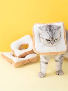 1pc Adjustable Cat Collar Cat Soft Collar Anti Licking Bite Cat Elizabethan Collar