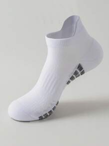 5pairs/Pack White Professional Running Socks, Short Low-Cut Anti-Skid, Quick-Dry Athletic Training Socks For Men, Marathon Sports, For Gym