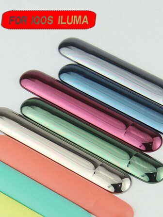 适用于 IQOS ILUMA 的 1 件装门盖，装饰性门盖，替换外壳支架保护配件，适配 IQOS ILUMA，盖子，吸烟配件，电子烟使用，香烟存放，电子烟吸烟