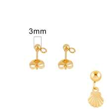 20入組不鏽鋼金色3、4、5、6、7毫米球形耳針和跳環DIY耳環配件珠寶製作擺件