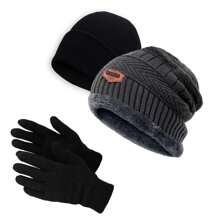 Men Accessory Sets - Grijs - Bekijken 1