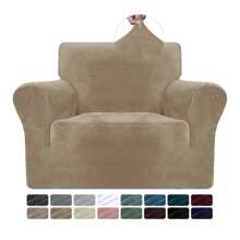 YSTYLE Velvet Sofa Cover 1/2/3/4 Seats, Adjustable Sofa Covers With Armrests, Elastic Sofa Covers, Universal Anti Cat Sofa Covers, Sofa Cover Anti Slip Sofa Cover - Camel - View 7
