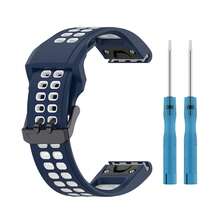 22mm雙色矽膠手錶帶，適用於Garmin Fenix 7/7pro/7 Solar/7 Sapphire Solar/6 GPS/6 Pro GPS/6 Sapphire GPS/5/5 Plus、Garmin Forerunner 965/955/945/935和Garmin Epix Pro 47mm。提供10種顏色組合。使用防水和防汗矽膠材料製成，柔軟舒適。手錶帶增厚設計，提供更好的貼合和舒適性。包括手錶帶拆卸工具，適用於商務、休閒、運動等各種場合。 - 複色 - 查看 9