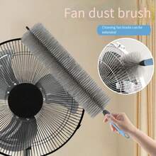 1/2入組風扇除塵刷，電風扇清潔刷，風扇專用擦拭靈巧清潔刷-除塵工具 - 彩色 - 查看 9