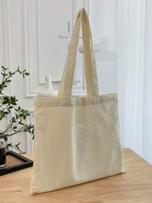 1 pieza Bolso de hombro tipo tote personalizado para mujer, de gran capacidad, único, ligero, plegable, estampado, de moda, como regalo, para ir de compras, reutilizable, lavable, adecuado para la escuela, viajes, regalo de regreso a la escuela, regalo de graduación para profesores, bolso de playa, bolso de compras de vacaciones, portátil, multifunción, versátil, de gran capacidad, ligero, funcional, práctico, de uso general, colorido, adorable, divertido, estilo kawaii, vibraciones de vacaciones, minimalista, de ocio, para ir y venir, personalizado, único, personalizado, regalos ideales para ella, novio, novia, familia, mujeres, principiantes y trabajadores de oficina, amigos, para aniversarios, para cumpleaños, para actividades al aire libre/salidas/viajes/senderismo/estadio/deportes/escalada, para negocios/ir y venir/trabajo/oficina