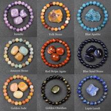 Pulsera de cuentas de piedra natural real de 6/8mm para mujeres, Lapislázuli auténtico, gema de lazurita azul, apatita azul, ágata roja con rayas, cornalina roja, cristal de sodalita, ópalo rosa, piedra de cuarzo rosa, rodanita roja, jaspe rojo, piedra Unakita, ojo de tigre amarillo, jade dorado, obsidiana dorada, obsidiana dorada arcoíris de luz dorada, arenisca azul, radiance de cielo estrellado, piedra de sangre de dragón, pulsera de amatista y piedras naturales de alta calidad, joyería de cristal de Reiki púrpura real original para mujeres y hombres.