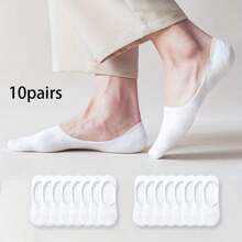 10對男士素色隱形襪 - 黑色 - 查看 2