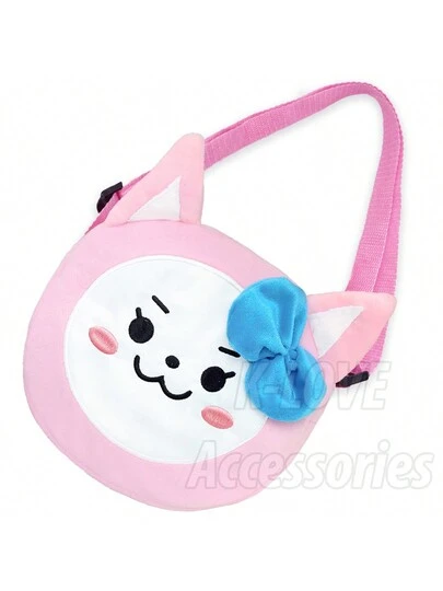 ITZY KPOP WDZY Cabbit Yuna Adjustable Soft Plush Crossbody Bag