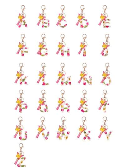 1入組首字母鑰匙扣乾花字母蝴蝶鑰匙扣錢包後背包車鑰匙掛件女孩禮物