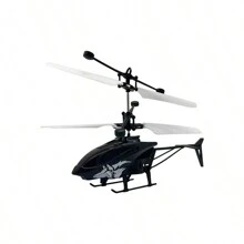 Kids Helicopters - 彩色 - 查看 2