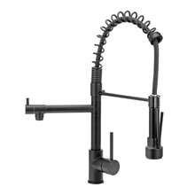 Faucets & Accessories - 霧面黑 - 查看 1