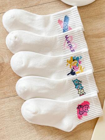 5 Pairs White Cartoon Crew Socks For Kids, 1-12 Years Old, Four Seasons, Spring/Autumn