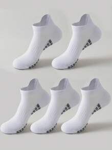 5pairs/Pack White Professional Running Socks, Short Low-Cut Anti-Skid, Quick-Dry Athletic Training Socks For Men, Marathon Sports, For Gym