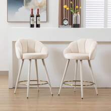 WAHSON OFFICE CHAIRS 2PCS Wahson Velvet Bar Stool Bar Chair With Padded Seats High Kitchen Chair With Metal Footrest, Kitchen Bar Chair For Bar/Kitchen/Counter - Beige - View 6
