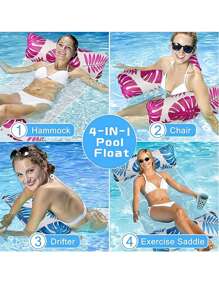 1 Stück/2 Stück zufälliger Stil aufblasbares Ahornblatt Lufthängematte, lässige Netz-Rückenlehne Schwebebett, faltbare Schwimmunterlage, Strand-Utensilien & Schwimmspiele Pool Schwimmhilfe, Strandaccessoires