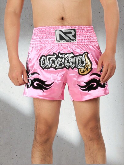pink muay thai shorts