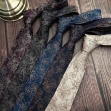 1pc Men's Beige And Wine Red Necktie, Suitable For Formal Dressing, Weddings, Groomsmen, Parties And Gifts Men Necktie