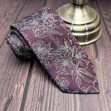 1pc Men's Beige And Wine Red Necktie, Suitable For Formal Dressing, Weddings, Groomsmen, Parties And Gifts Men Necktie