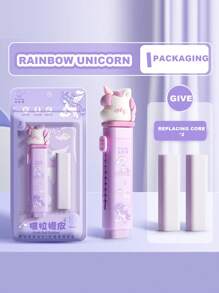 1 Set New Cute Cartoon Push Eraser (With 2 Refills), Push And Pull Debris-Free Eraser, Clean, Students Specifically Designed Eraser, No Traces After Erasing, Creatively Designed Cartoon Appearance, Suitable For Kindergarten, Elementary School Students From 1st To 3rd Grade