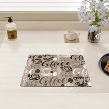 1 pieza Alfombrilla vintage suave, Alfombrilla antideslizante súper absorbente y duradera para máquina de café, alfombrilla para mascotas, alfombrilla decorativa para mesa de comedor, suministros de cocina - Multicolor - Ver 6