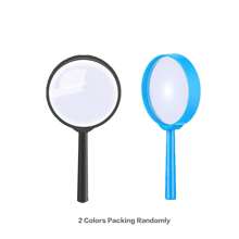 1/3/5/10pcs 5X Magnifying Glass, Portable Plastic Hand-Held Reading Magnifier Toy,Back To School