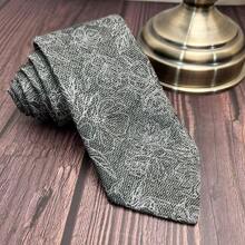 1pc Men's Beige And Wine Red Necktie, Suitable For Formal Dressing, Weddings, Groomsmen, Parties And Gifts Men Necktie