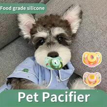 1 件裝矽膠寵物奶嘴、寵物奶嘴、寵物玩具 - 粉色 - 查看 2