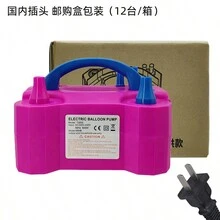 Bomba para Inflar Globos Eléctrica, máquina sopladora de globos portátil tipo amor con 2 herramientas para atar globos ideal para fiestas, bodas, cumpleaños, decoraciones de fiestas Nueva bomba inflable eléctrica DE DOBLE BOCA, tipo Love de alta gama, se puede llenar con globo doble Bomba de globo eléctrica de alto voltaje, máquina de inflado, soplador de aire, Manual, EU/US(110V 600W)  Inflador Portátil de Globos Machine para Decoración de Cumpleaños, Fiesta, Navidad, Boda - Rosa - Ver 2