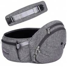 Baby Carrier & Accessories - 深灰色 - 查看 1