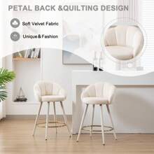 WAHSON OFFICE CHAIRS 2PCS Wahson Velvet Bar Stool Bar Chair With Padded Seats High Kitchen Chair With Metal Footrest, Kitchen Bar Chair For Bar/Kitchen/Counter - Beige - View 3