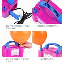 Bomba para Inflar Globos Eléctrica, máquina sopladora de globos portátil tipo amor con 2 herramientas para atar globos ideal para fiestas, bodas, cumpleaños, decoraciones de fiestas Nueva bomba inflable eléctrica DE DOBLE BOCA, tipo Love de alta gama, se puede llenar con globo doble Bomba de globo eléctrica de alto voltaje, máquina de inflado, soplador de aire, Manual, EU/US(110V 600W)  Inflador Portátil de Globos Machine para Decoración de Cumpleaños, Fiesta, Navidad, Boda - Rosa - Ver 3