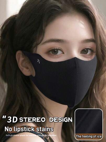 Maschera estiva sottile e traspirante, scudo per il viso casual, elegante maschera con colore sfumato elastica, per donne e ragazze per esterni