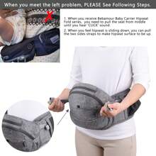 Baby Carrier & Accessories - 深灰色 - 查看 3