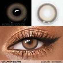 1副彩色膠原蛋白系列隱形眼鏡年用14.2mm
