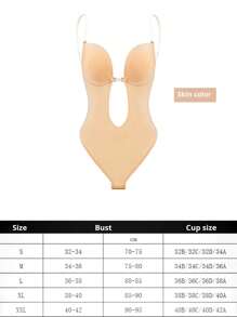 Sports Outdoor 1PC European And American Hot Sexy, Invisible Shoulder Straps, Backless Bodysuit, Bras, Seamless Deep V Shapewear Women Gym Accessories - Beige - View 12