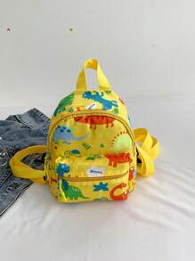 1入恐龍圖案設計帶有耳朵的可愛時尚卡通背包，男女兒童皆適用，幼稚園包 - A - 查看 14