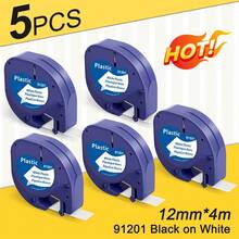 Labelife 5packs Compatible With DYMO LetraTag Tape For Dymo Label Tape 12mm Plastic Label Tape For LT-100H LT-100T Plus XR XM QX50 - 5PK Plastic White - View 1