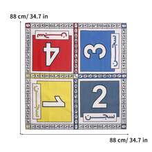 AL SHESH GAME，阿拉伯语，策略游戏，便携式折叠游戏，家庭娱乐，派对游戏 - 彩色 - 查看 6