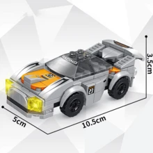 1pc City Racing Car Small Particles Building Blocks Assembling Car Model Toy - Multicolor - View 3