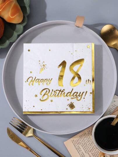 مناديل ورقية حفلة عيد ميلاد ال 18 مطبوعة بطباعة ذهبية (20 قطعة) للطاولات والمناسبات الخاصة، عيد الميلاد