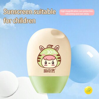 1罐1.05盎司兒童防曬乳液，臉部和身體適用，夏季戶外活動、旅行和日常使用便攜式防紫外線保護霜