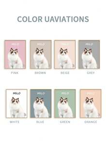 1pc Framed Personalised Pet Portrait, Custom Pet Portrait From Photo, Custom Cat Portrait, Custom Dog Portrait, Pet Memorial Ideas, Perfect Gift And Decoration, Pet Art Ornamental Exquisite, Stylish, For Anniversaries, For Valentine's Day, For Mother's Day, For Birthdays, For Children's Day, For Graduation, For Weddings, For Housewarming Dining Room, Living Room, Bedroom, Office, Tea Room, Home, Valentine Day, Valentine Day Decor Gifts, Slow Summer Living, Customized Wall Art, Chic Autumn