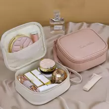 1 pièce Nouveau sac de maquillage de style crème, sac de rangement, sac cosmétique pour rouge à lèvres, portable et imperméable, petit et raffiné. Organisateur de voyage et de toilette. Accessoires avec fermeture éclair, cadeau essentiel.