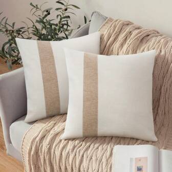 1 pièce Taie d'oreiller décorative en lin de style fermier, bicolore beige et kaki pour la chambre à coucher, le salon, le canapé (insert d'oreiller non inclus)