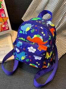 1入恐龍圖案設計帶有耳朵的可愛時尚卡通背包，男女兒童皆適用，幼稚園包 - A - 查看 12