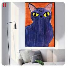 1入現代風格可愛貓咪鴛鴦眼帆布油畫和海報牆藝術裝飾，適用於房間家居裝飾，無框 - 彩色 - 查看 15